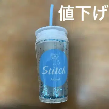 스티치 필통 파랑