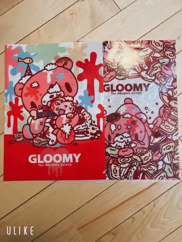 GLOOMY 클리어 파일 2장 세트