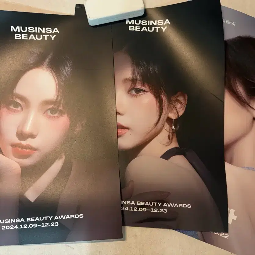Espoir aespa winter Autograph sign Poster on Bunjang Global Site.