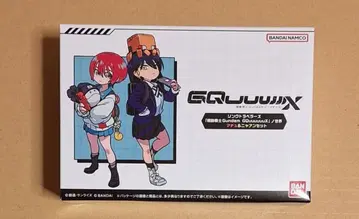 링크 트래블러스 마츄&냐안 세트