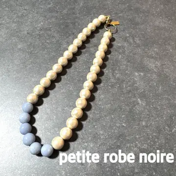 쁘띠 로브 노아르 목걸이 코튼 펄 바이컬러 블루 아이보리