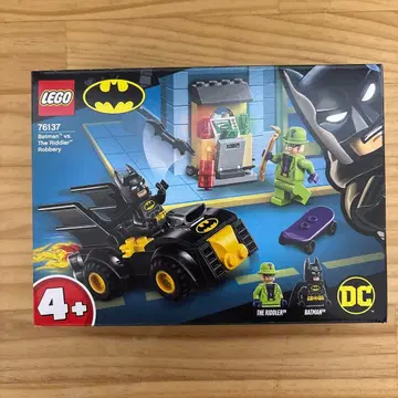 LEGO 76137 배트맨 vs 더 리들러