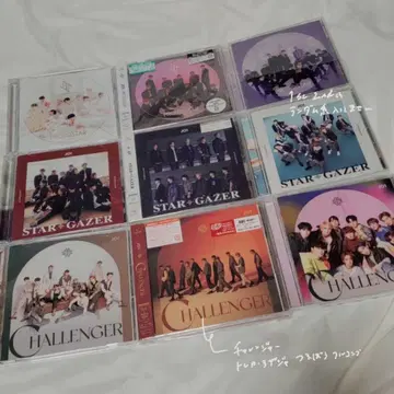 JO1 (CD 트레이딩 카드 아자자 일괄 판매)