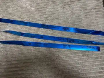 나니와단시 1st DOME LIVE 'VoyAGE' 은색 테이프 파랑