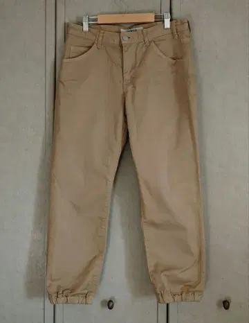 OMNIGOD 밑단 밴딩 팬츠