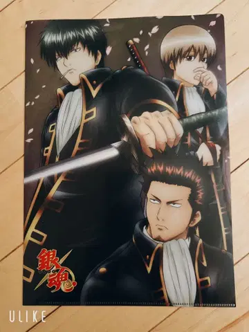 은혼 클리어 파일과 카드 세트