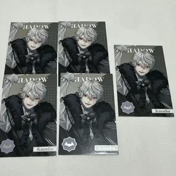 니지산지 메탈 카드 쿠츠하 8주년 Anniversary