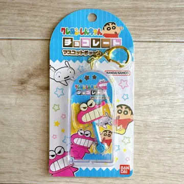 [ 인기 ] 와니야마 씨 초콜릿 마스코트 참