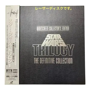 스타 워즈 트릴로지 궁극의 LD 박스 레이저 디스크