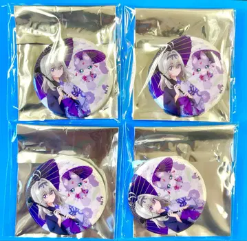 명탐정 프리큐어 극락탕 캔뱃지 4개 세트 모리 아루루카 마슈탄