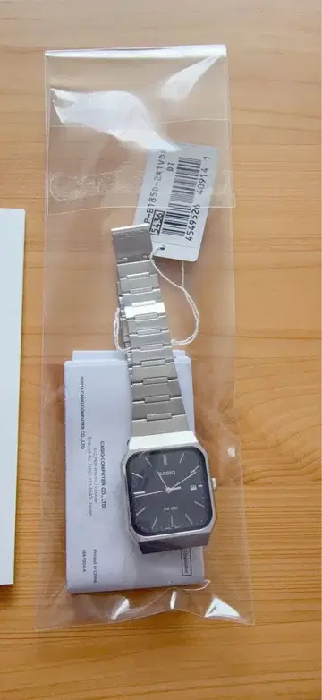 카시오 MTP-B185B 네이비