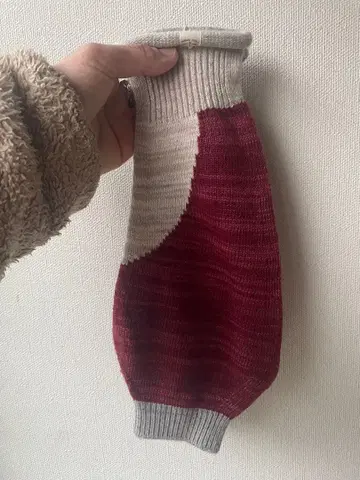 tamaki niime only one boso