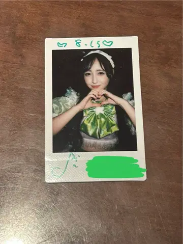 iLife! 와카바노아 폴라로이드 2024 잠옷 의상