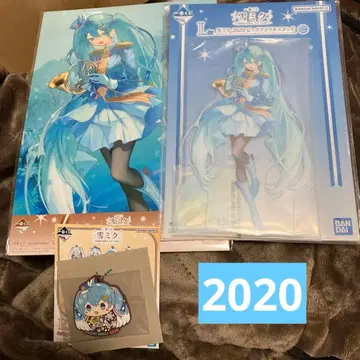 제일복권 유키 미쿠 L상 2020 빅 아크릴 스탠드