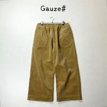 Gauze# 코듀로이 와이드 팬츠 거즈