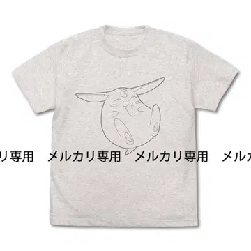 마법기사 레이어스 모코나 T셔츠 OATMEAL M사이즈