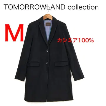 H5586-85 투모로우랜드 최상의 촉감! 캐시미어 100% 롱 코트