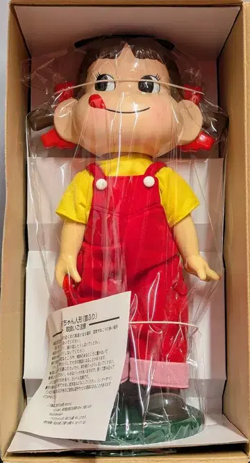 후지야 흔들인형 심부름 페코짱 빨간 가방