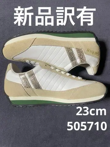 PATRICK MARATHON-STLA 패트릭 마라톤 스텔라