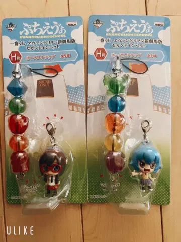 에반게리온 아크릴 스트랩 2개 세트