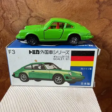 토미카 포르쉐 911S 그린 1/61 F3
