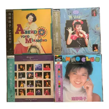 미나미노 요코 레이저 디스크 8장 세트 라이브 스케반 형사