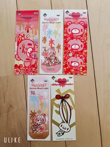 Gloomy Bear 북마크 6개 세트