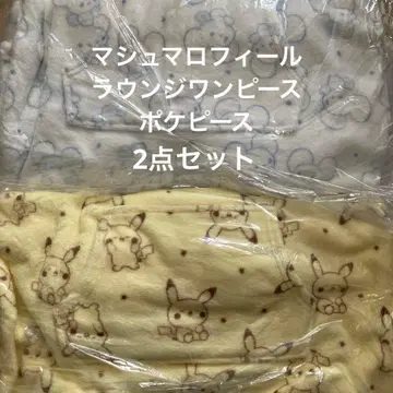새상품 마쉬멜로우 필 라운지 원피스 포켓피스 포켓몬 2세트 L
