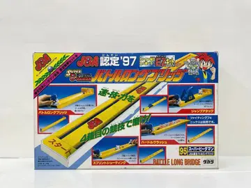 [레어] 슈퍼 비다맨 배틀 롱 브릿지 비다맨 JBA 미사용 새상품