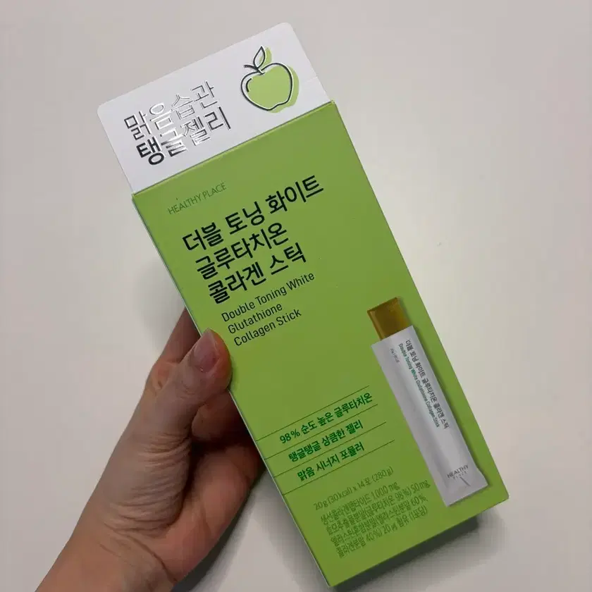 iv glutathione foods glutathione iv whitening results Top 10 Foods Rich in Glutathione for  Natural Detox & Skin Glow – Chicnutrix