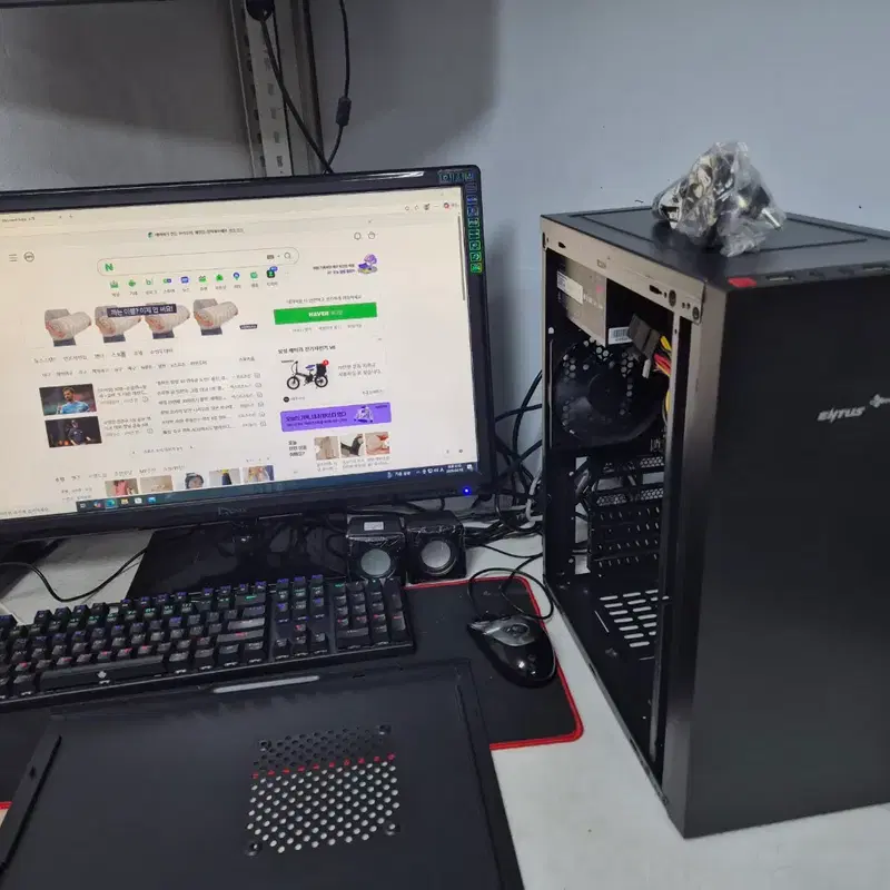 라이젠 5500GT,5600G,5700G 사무/모바일 PC판매합니다
