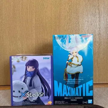 프리렌 MAXIMATIC & XStellar 피규어 세트