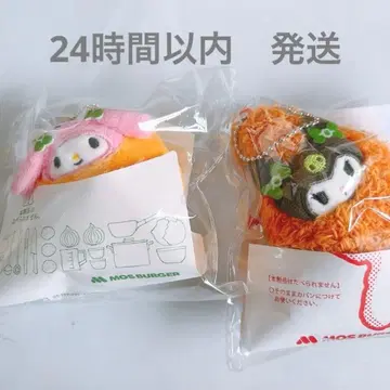 모스버거 산리오 마스코트 콜라보 마이멜로디 쿠로미