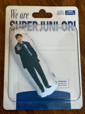 SS10 KEY RING [SJ VER.] 동해 (쿠션 키링