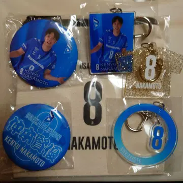 오사카 불테온 나카모토 켄유 선수 가챠가챠 등 6종 세트