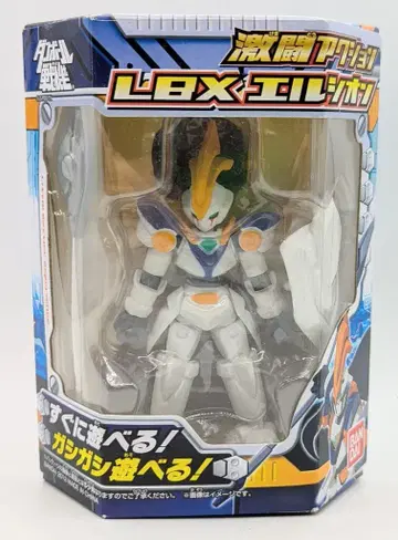 반다이 격투 액션/골판지 전기 엘시온/격투 액션/골판지 전기