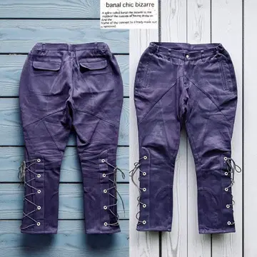 banal chic bizarre 블리치즈 조퍼스 팬츠 일본제