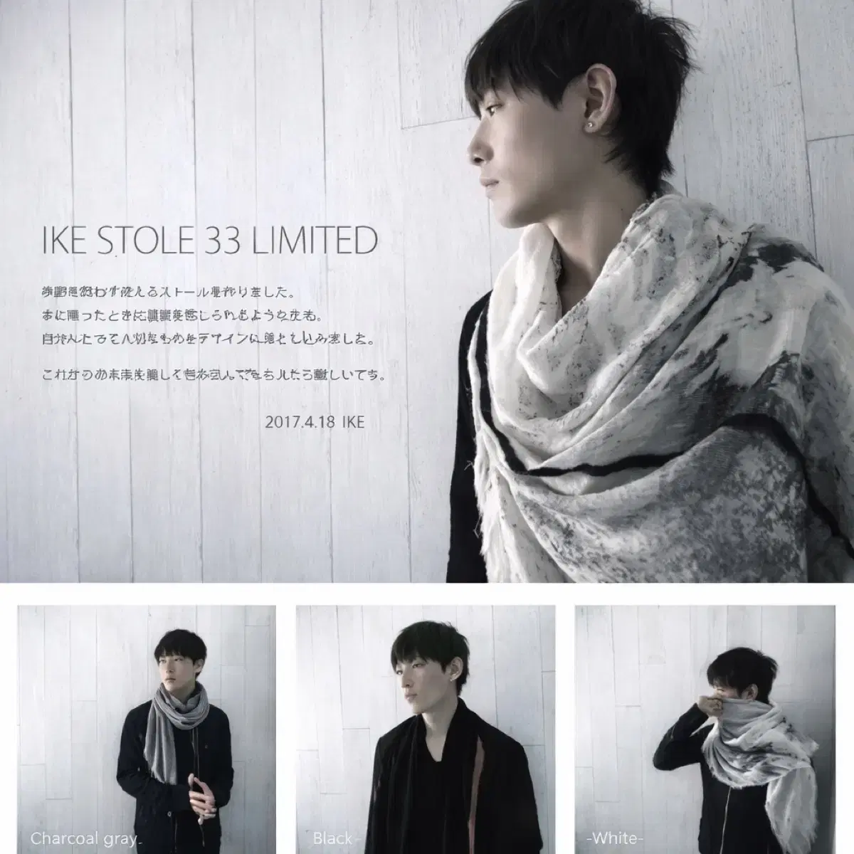 Items Similar to Spyair Million 2CD Mini Photobook | Global