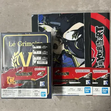 P5R 페르소나5 제일복권 C상&H상 3종 세트 복권 포함