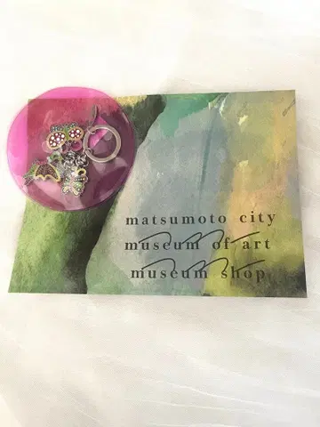 마츠모토시 미술관 뮤지엄 샵 쿠사마 야요이 키링