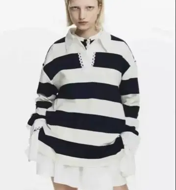 biby FRANCINE RUGBY TOP