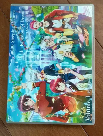 꿈 왕국과 잠자는 100명의 왕자님 숏 애니메이션 DVD 상권