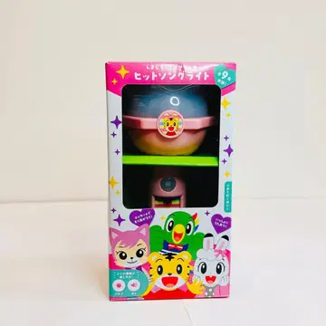 Benesse 호비(시마지로) 콘서트 히트송 라이트