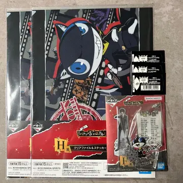 P5R 페르소나5 제일복권 모르가나 F상&H상 3종 세트 복권 포함