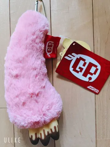 GLOOMY 스트로베리 키링 CGP-207