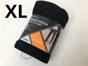 [ 미사용 새상품 ] GUNZE 울 터치 스트레치 팬츠 XL