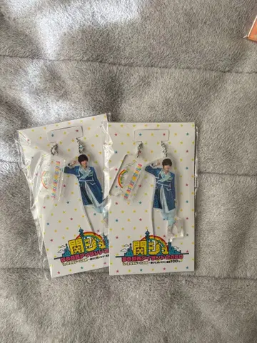 미치에다 슌스케 아크릴 키링 2개 세트