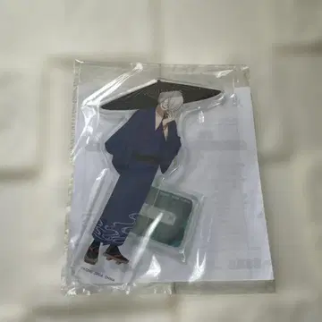 게게게의 수수께끼 세가 럭키 쿠지 키타로의 아버지 아크릴 스탠드