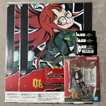 P5R 페르소나5 제일복권 사쿠라 후타바 F상&H상 3종 세트 복권 포함