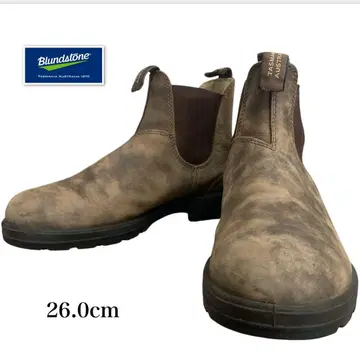 Blundstone BS585267 사이드 고어 부츠 블런드스톤 8